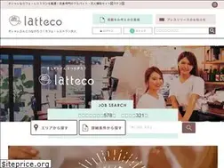 Sites similar to latteco.jp