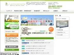 Sites similar to latteestate.co.jp