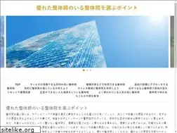 Sites similar to lattughino.com