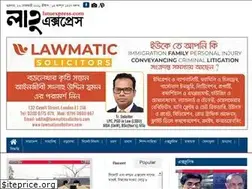 Sites similar to latuexpress.com