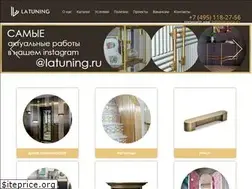 Sites similar to latuning.ru