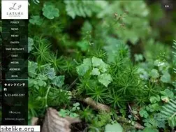 Sites similar to lature.jp