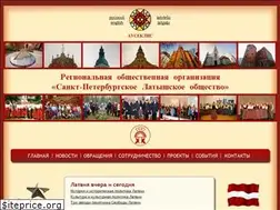 Sites similar to latvia-spb.com