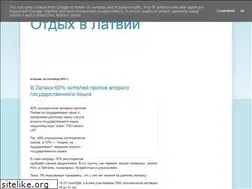 Sites similar to latvia-travel.blogspot.com