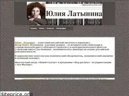 Sites similar to latynina.net