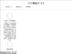 Sites similar to lau-official.com