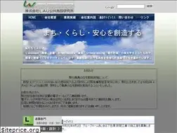 Sites similar to lau.co.jp