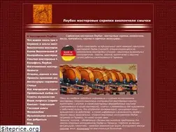 Sites similar to laubach-ru.de