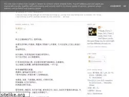 Sites similar to laucecilia.blogspot.com