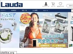 Sites similar to lauda.co.jp