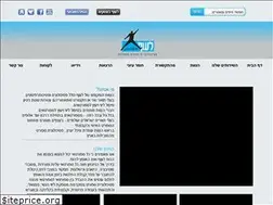 Sites similar to lauf.co.il