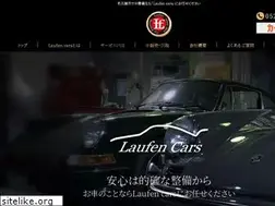 Sites similar to laufencars.com