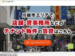 Sites similar to laugh-life.co.jp
