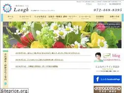 Sites similar to laugh-sensyu.org