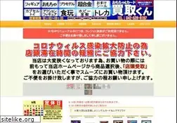 Sites similar to laughandbefat-mts.com