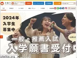 Sites similar to laughandpeace.ac.jp