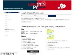 Sites similar to laughandpeace.com