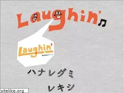 Sites similar to laughin.co.jp