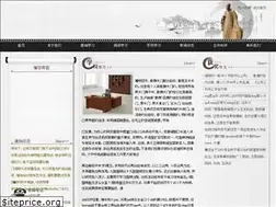 Sites similar to laughingsteam.com