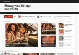 Sites similar to laughingyourwaytolove.com