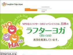 Sites similar to laughteryoga.jp