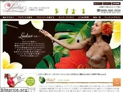 Sites similar to laulax.jp