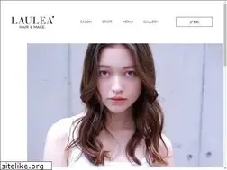 Sites similar to lauleas.com