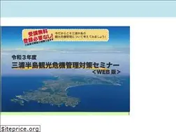 Sites similar to laumi.jp