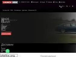 Sites similar to launch-asia.kz