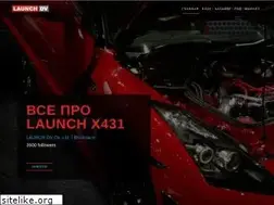 Sites similar to launch-dv.ru