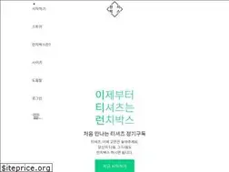 Sites similar to launchbox.kr