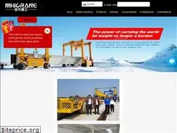 Sites similar to launchingcrane.com