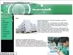 Sites similar to launchsz.diytrade.com