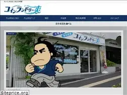 Sites similar to laundry-so.info