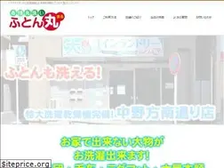 Sites similar to laundry-sunnyspot.com