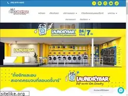 Sites similar to laundrybarthai.com