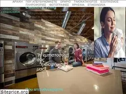 Sites similar to laundryking.gr