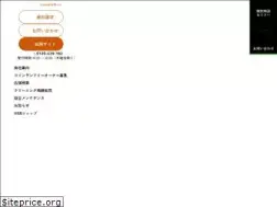 Sites similar to laundrypress.jp