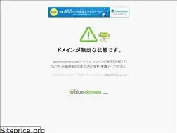 Sites similar to laundryprime.com