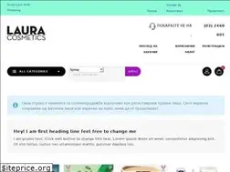 Sites similar to laura.com.mk