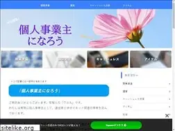 Sites similar to laura.jp