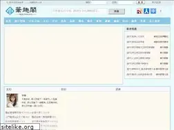 Sites similar to laurachiatti.com