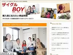Sites similar to lauraklock.com