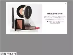 Sites similar to lauramercierjapan.com