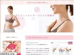 Sites similar to laurasalkinbridal.com