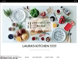 Sites similar to lauraslilkitchen.com