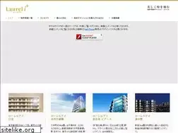 Sites similar to laurel-i.com