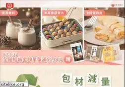 Sites similar to laurel.com.tw
