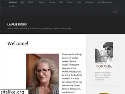 Sites similar to laurieboris.com
