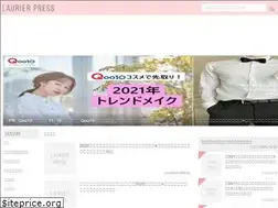 Sites similar to laurier.press